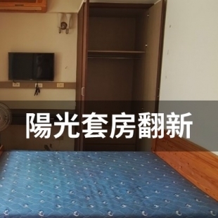 幻灯片7.JPG