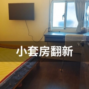 幻灯片8.JPG